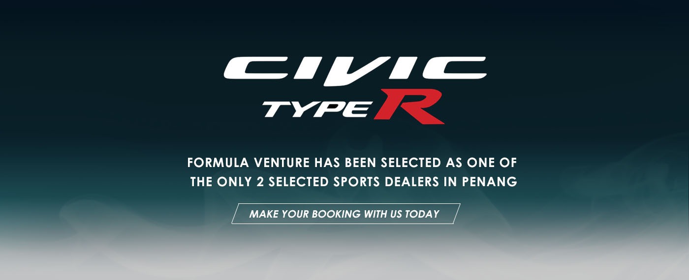 Honda Civic Type R booking